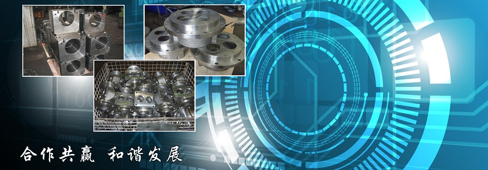 濰坊家緣家政服務(wù)有限公司