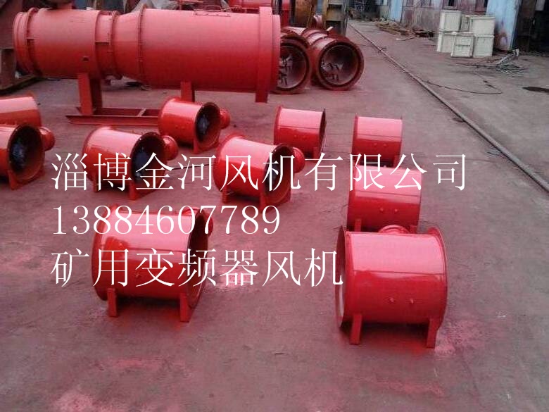 如何防止礦用風(fēng)機(jī)失速故障？